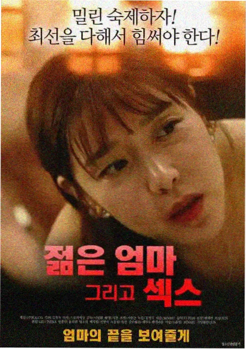 正版平台画质对比配图